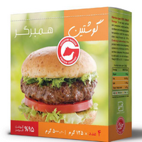 همبرگر 95